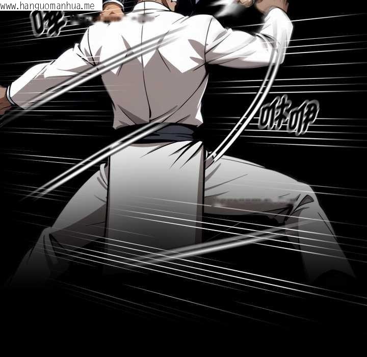 韩国漫画黑道X上班族/我身体里的那个家伙韩漫_黑道X上班族/我身体里的那个家伙-第50话在线免费阅读-韩国漫画-第114张图片