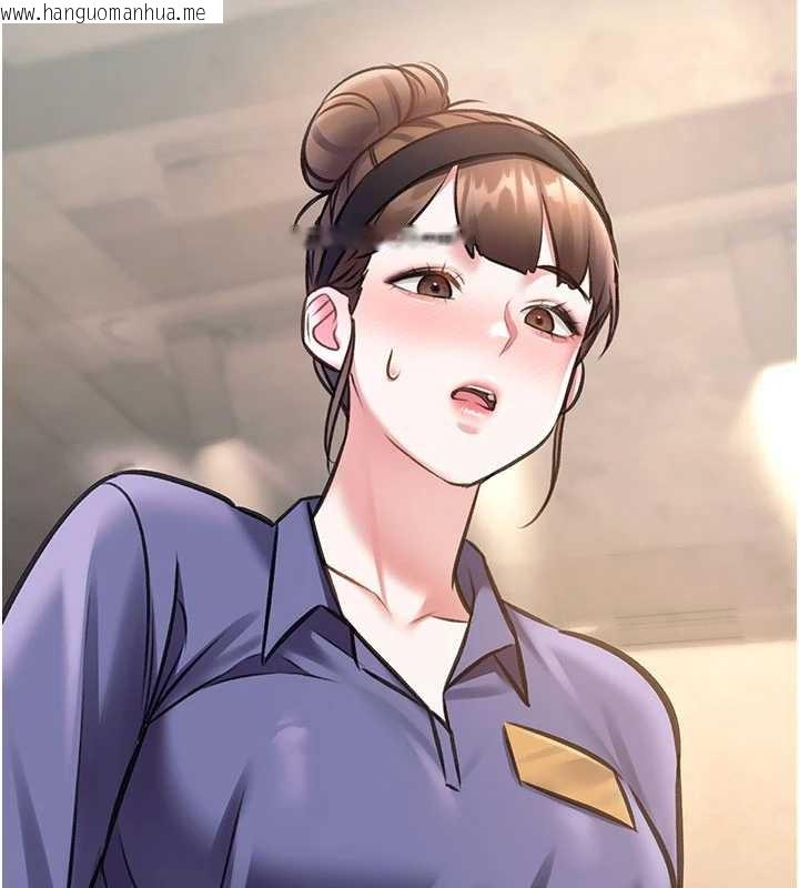 韩国漫画特色新视界韩漫_特色新视界-第30话-真的要玩这么大吗?在线免费阅读-韩国漫画-第2张图片