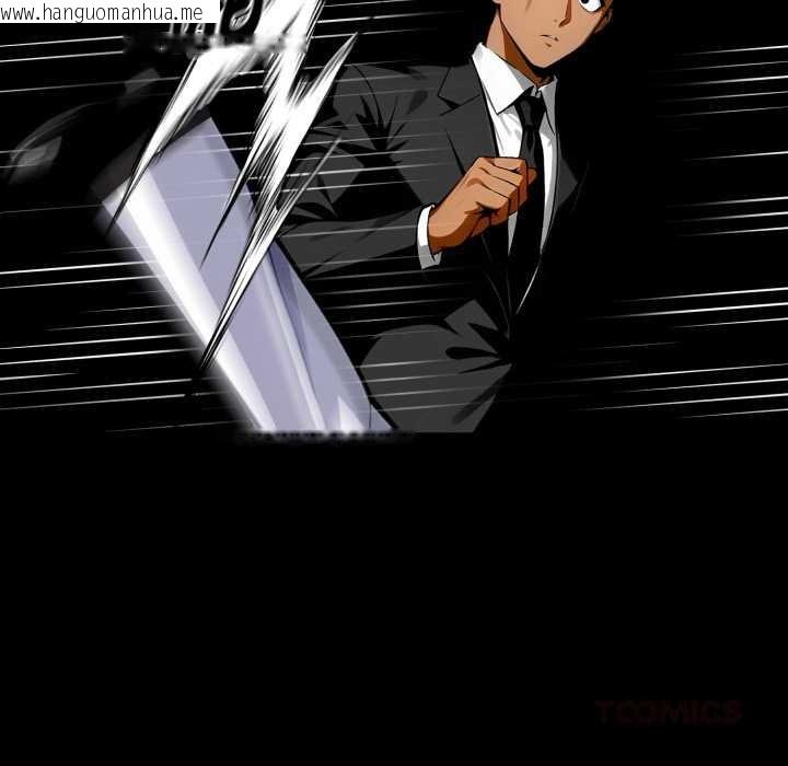 韩国漫画黑道X上班族/我身体里的那个家伙韩漫_黑道X上班族/我身体里的那个家伙-第50话在线免费阅读-韩国漫画-第111张图片