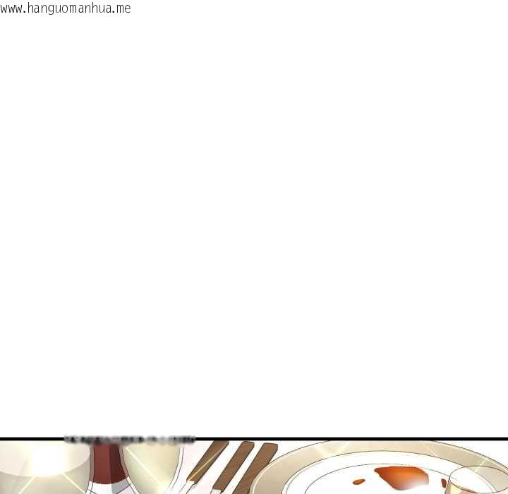 韩国漫画悖岛审判/悖论韩漫_悖岛审判/悖论-第19话在线免费阅读-韩国漫画-第19张图片