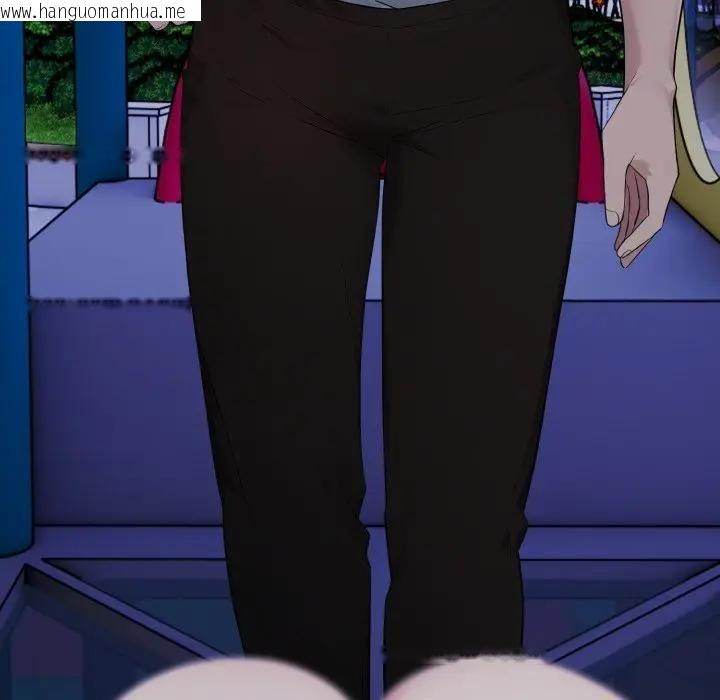 韩国漫画社区人妻的陷阱韩漫_社区人妻的陷阱-第14话在线免费阅读-韩国漫画-第114张图片