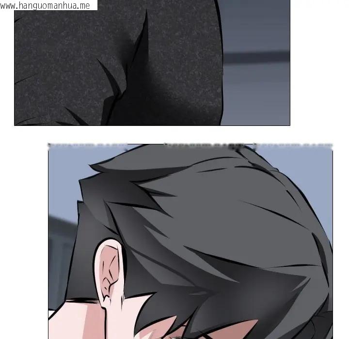 韩国漫画妻子游戏韩漫_妻子游戏-第7话在线免费阅读-韩国漫画-第51张图片