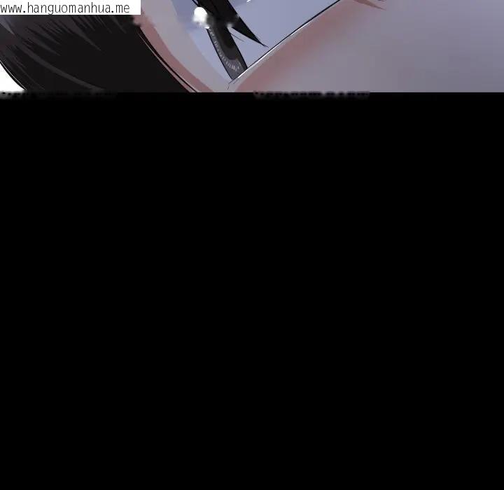 韩国漫画与初恋的意外同居韩漫_与初恋的意外同居-第57话在线免费阅读-韩国漫画-第116张图片