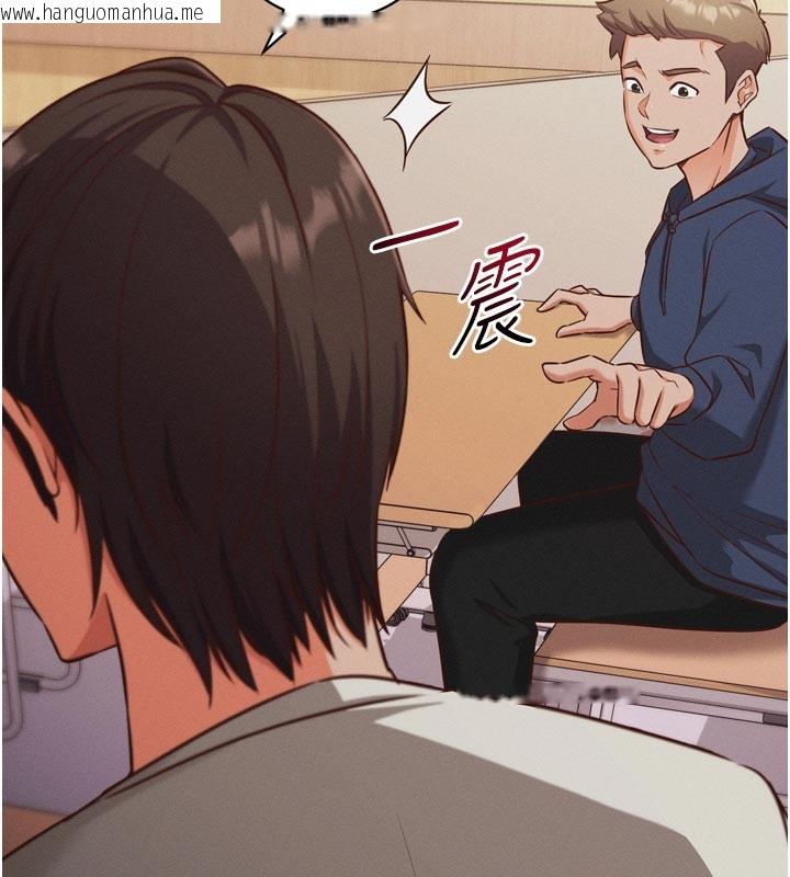 韩国漫画催眠偷心计韩漫_催眠偷心计-第1话-数到3，妳被我催眠了!在线免费阅读-韩国漫画-第71张图片