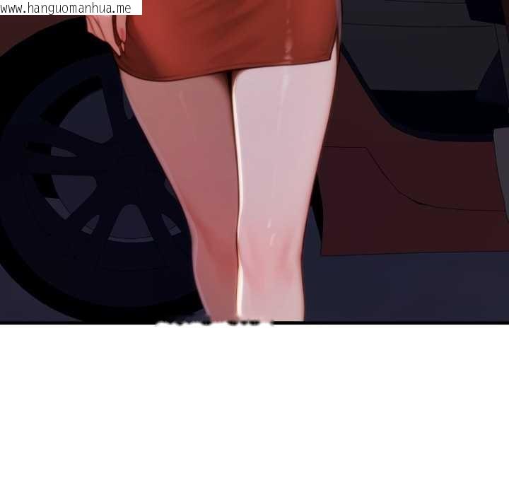 韩国漫画悖岛审判/悖论韩漫_悖岛审判/悖论-第19话在线免费阅读-韩国漫画-第81张图片