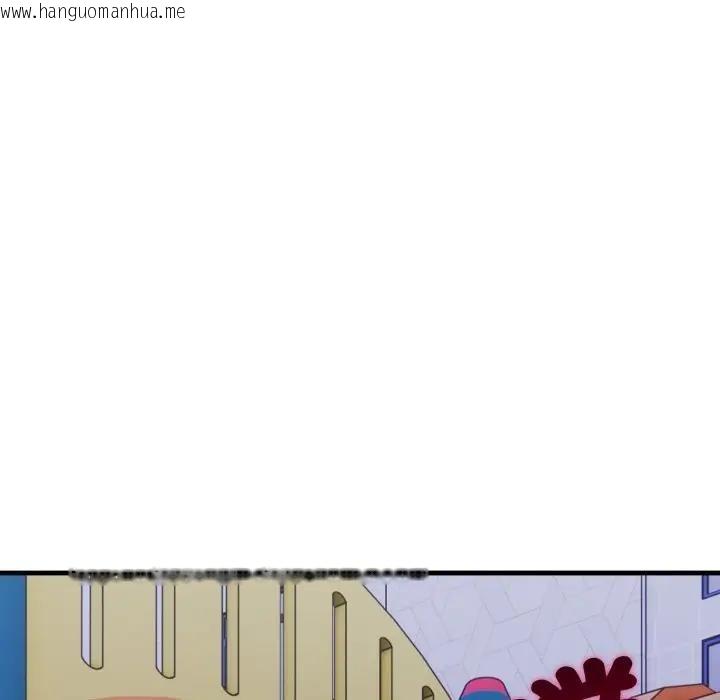 韩国漫画社区人妻的陷阱韩漫_社区人妻的陷阱-第14话在线免费阅读-韩国漫画-第25张图片