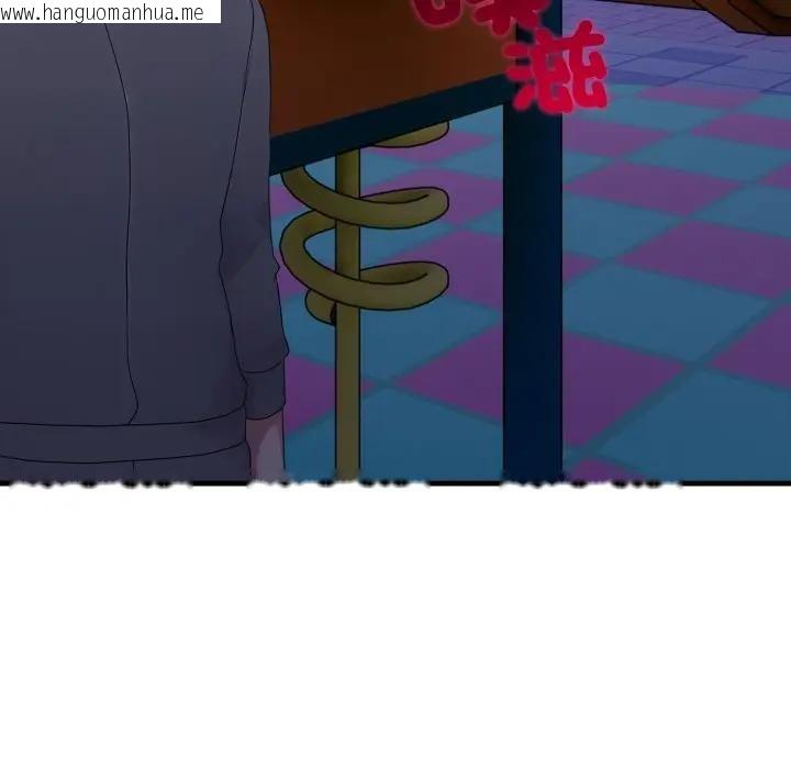 韩国漫画社区人妻的陷阱韩漫_社区人妻的陷阱-第14话在线免费阅读-韩国漫画-第27张图片