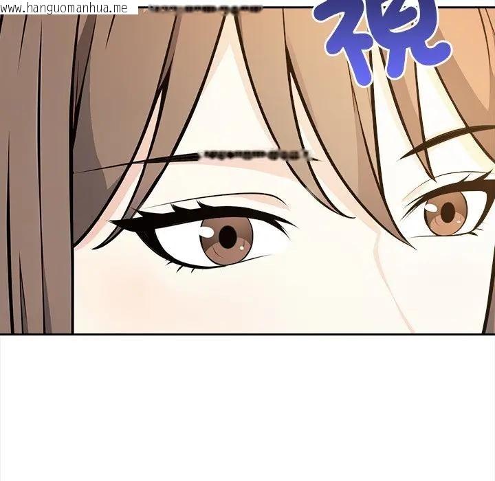 韩国漫画大学女生宿舍的秘密韩漫_大学女生宿舍的秘密-第10话在线免费阅读-韩国漫画-第32张图片