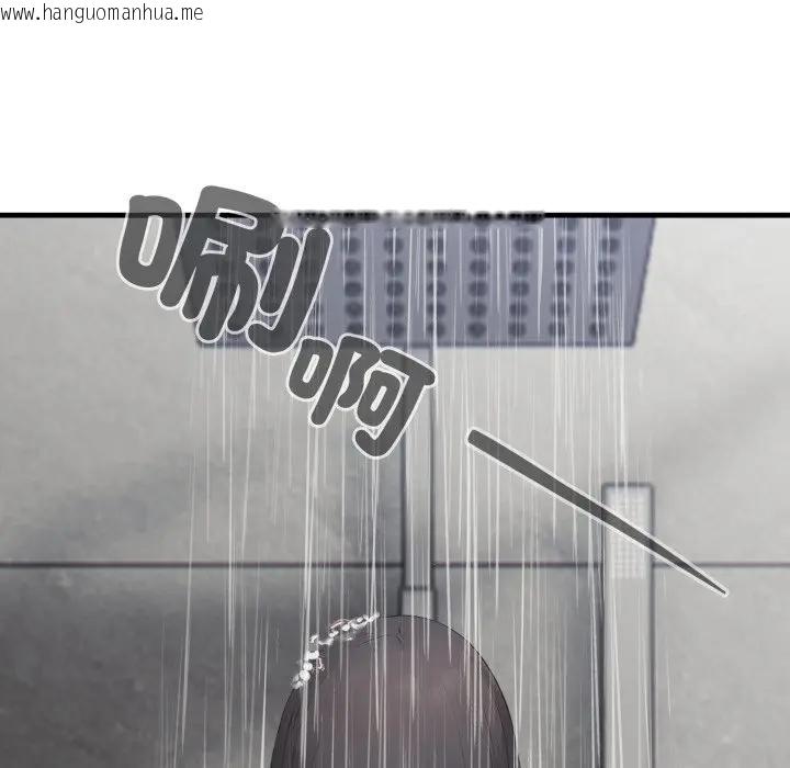 韩国漫画社区人妻的陷阱韩漫_社区人妻的陷阱-第14话在线免费阅读-韩国漫画-第174张图片