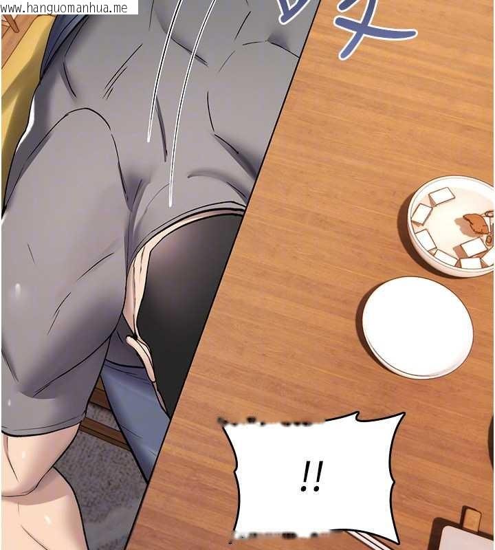 韩国漫画诅咒性转物语韩漫_诅咒性转物语-第19话-喜欢被大叔干吗?在线免费阅读-韩国漫画-第122张图片