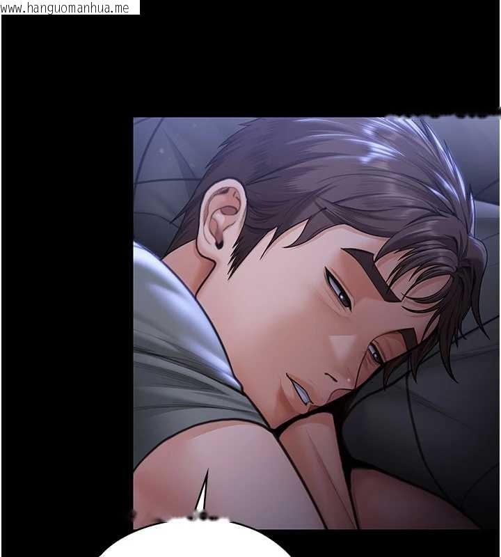 韩国漫画守护妳韩漫_守护妳-第23话-正式上工前的检查作业在线免费阅读-韩国漫画-第176张图片