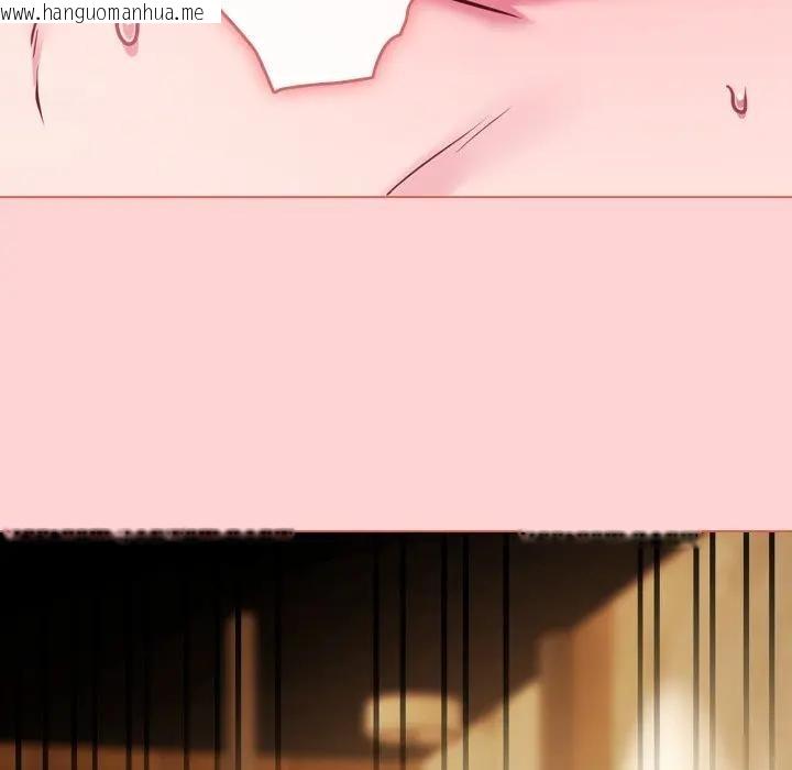 韩国漫画恋上年上的她韩漫_恋上年上的她-第49话在线免费阅读-韩国漫画-第164张图片