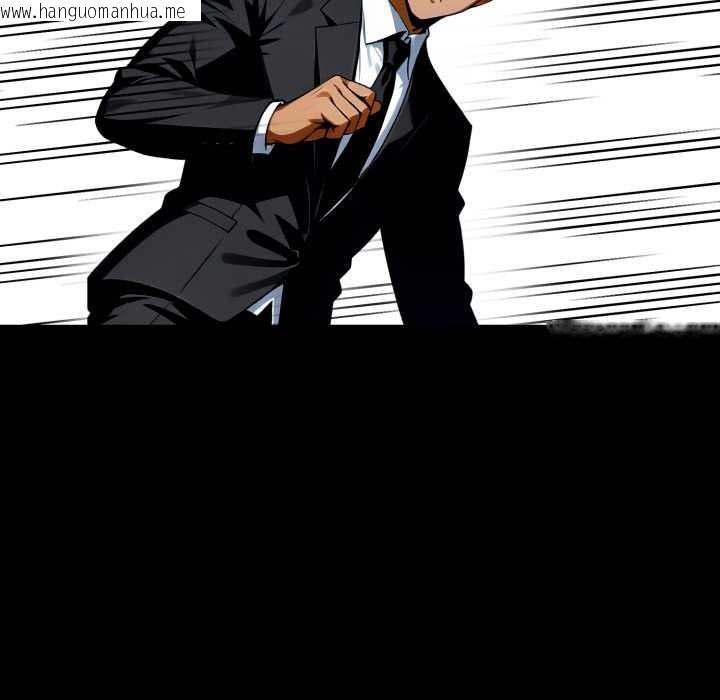 韩国漫画黑道X上班族/我身体里的那个家伙韩漫_黑道X上班族/我身体里的那个家伙-第50话在线免费阅读-韩国漫画-第108张图片