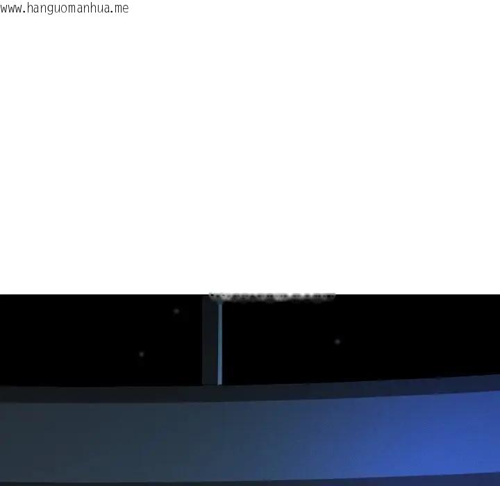 韩国漫画每日攻略计划韩漫_每日攻略计划-第24话在线免费阅读-韩国漫画-第96张图片