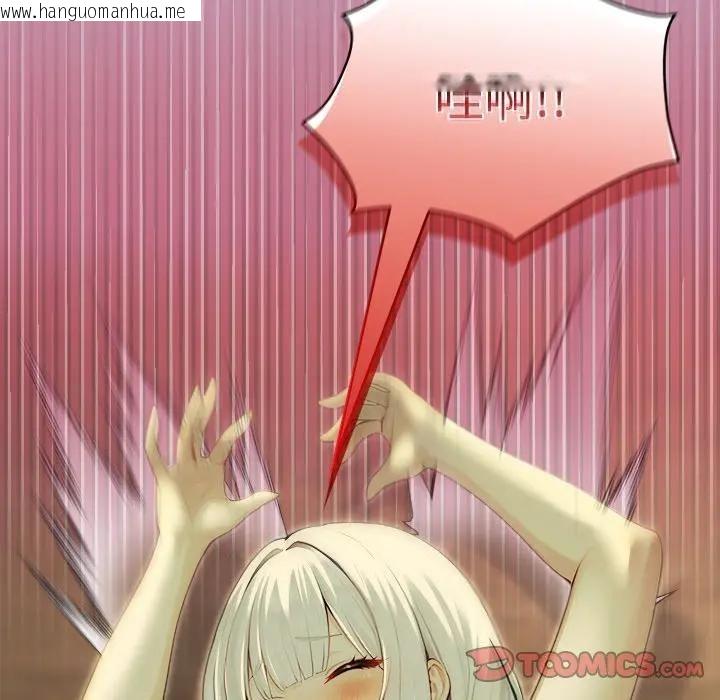 韩国漫画异世界骑士团长韩漫_异世界骑士团长-第59话在线免费阅读-韩国漫画-第147张图片