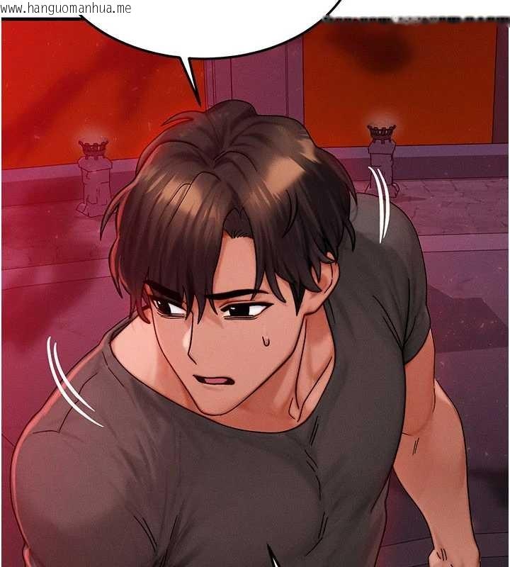 韩国漫画等价交换人生韩漫_等价交换人生-第53话-是妳杀了妳老公?在线免费阅读-韩国漫画-第66张图片