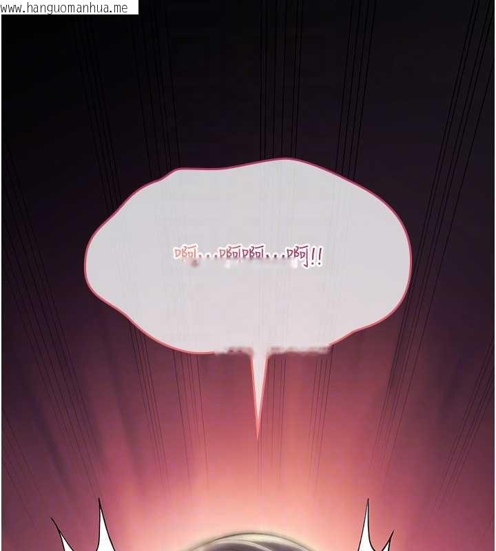 韩国漫画诅咒性转物语韩漫_诅咒性转物语-第19话-喜欢被大叔干吗?在线免费阅读-韩国漫画-第183张图片