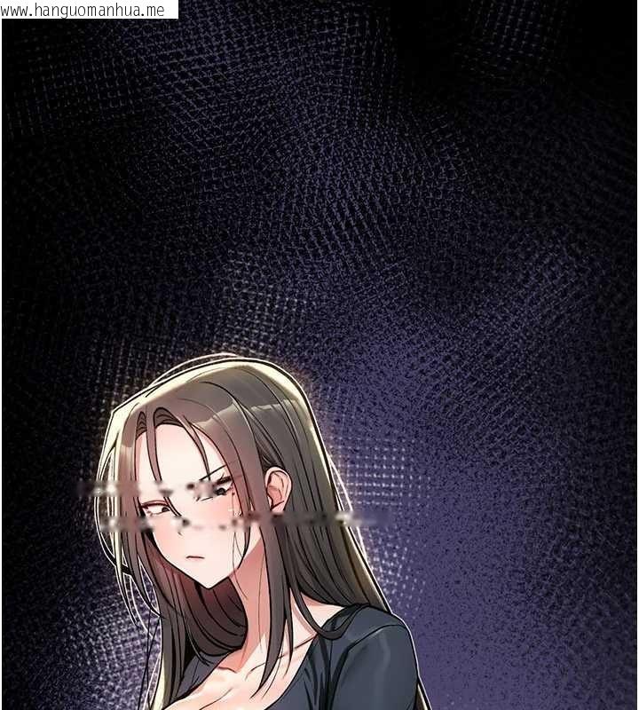 韩国漫画诅咒性转物语韩漫_诅咒性转物语-第19话-喜欢被大叔干吗?在线免费阅读-韩国漫画-第92张图片