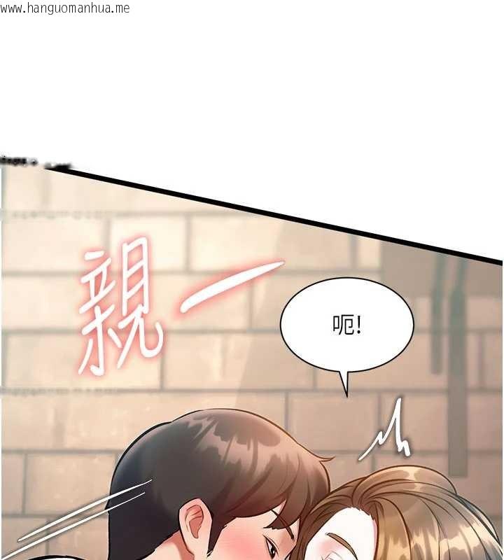 韩国漫画特色新视界韩漫_特色新视界-第30话-真的要玩这么大吗?在线免费阅读-韩国漫画-第24张图片