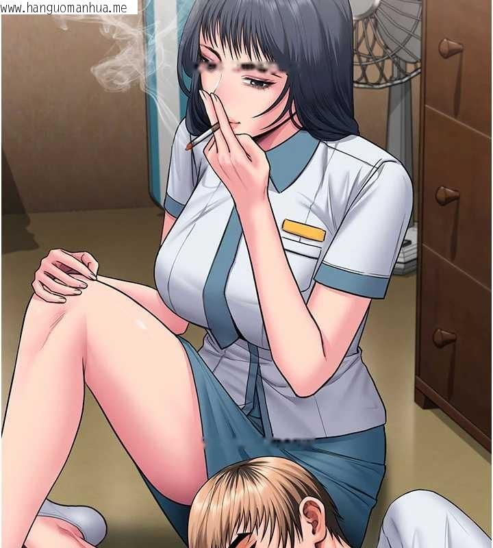 韩国漫画守护妳韩漫_守护妳-第23话-正式上工前的检查作业在线免费阅读-韩国漫画-第185张图片