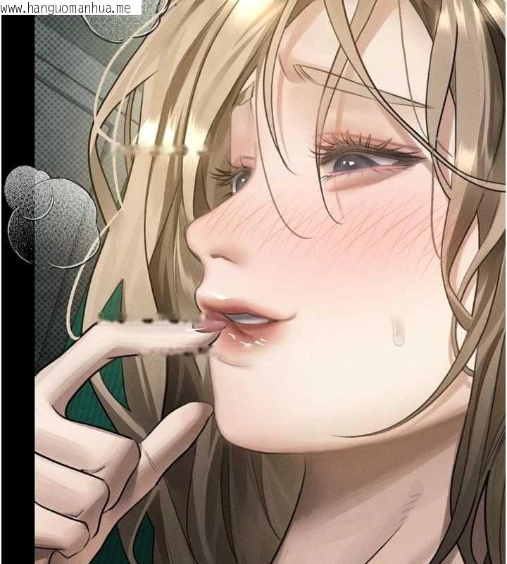 韩国漫画堕落物语2韩漫_堕落物语2-第50话-这就是做到虚脱的感觉在线免费阅读-韩国漫画-第94张图片