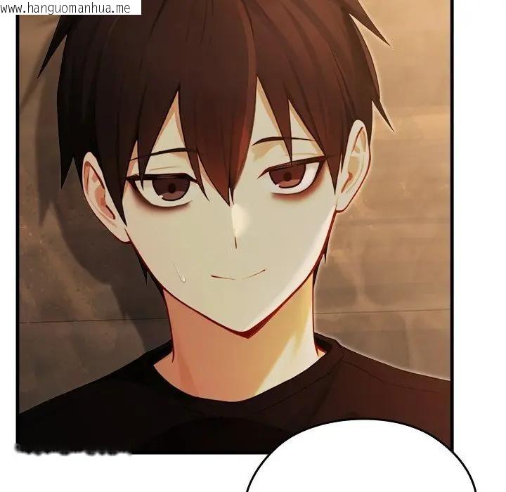 韩国漫画异世界骑士团长韩漫_异世界骑士团长-第59话在线免费阅读-韩国漫画-第38张图片