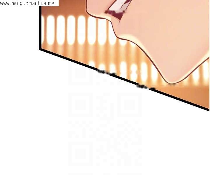 韩国漫画命运:贞洁欲女韩漫_命运:贞洁欲女-第78话-献身挽回烈女心在线免费阅读-韩国漫画-第113张图片