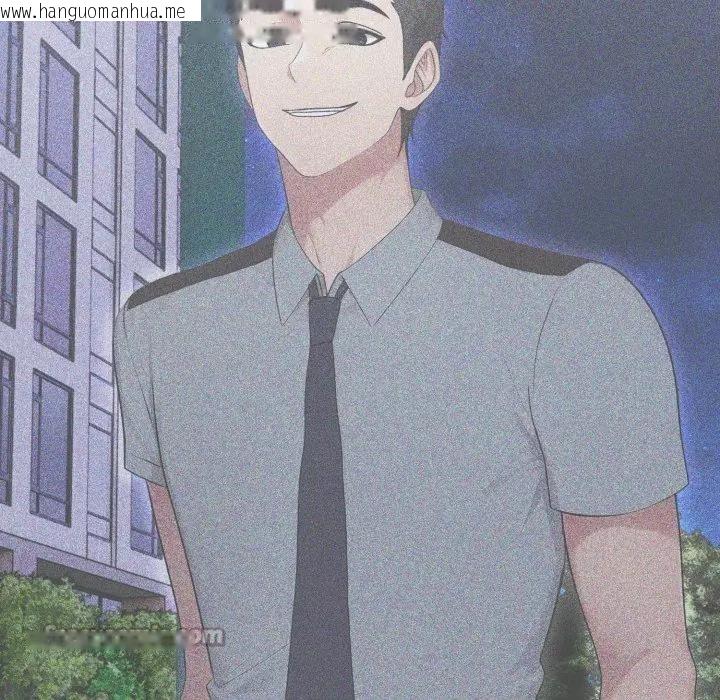 韩国漫画社区人妻的陷阱韩漫_社区人妻的陷阱-第14话在线免费阅读-韩国漫画-第168张图片