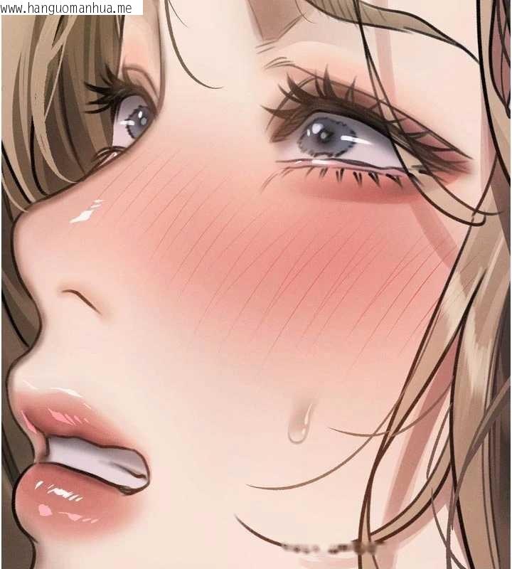 韩国漫画堕落物语2韩漫_堕落物语2-第50话-这就是做到虚脱的感觉在线免费阅读-韩国漫画-第18张图片