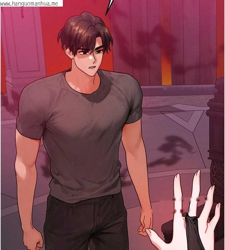 韩国漫画等价交换人生韩漫_等价交换人生-第53话-是妳杀了妳老公?在线免费阅读-韩国漫画-第86张图片