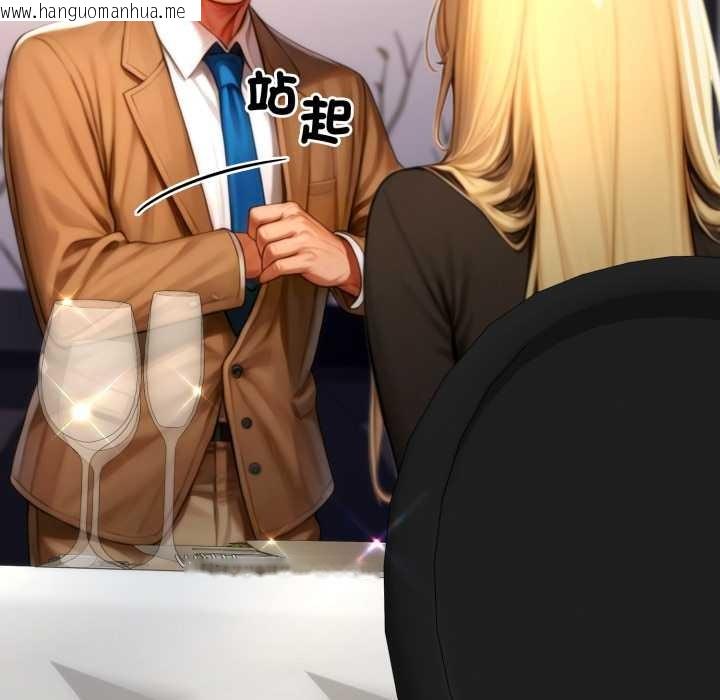 韩国漫画悖岛审判/悖论韩漫_悖岛审判/悖论-第19话在线免费阅读-韩国漫画-第43张图片