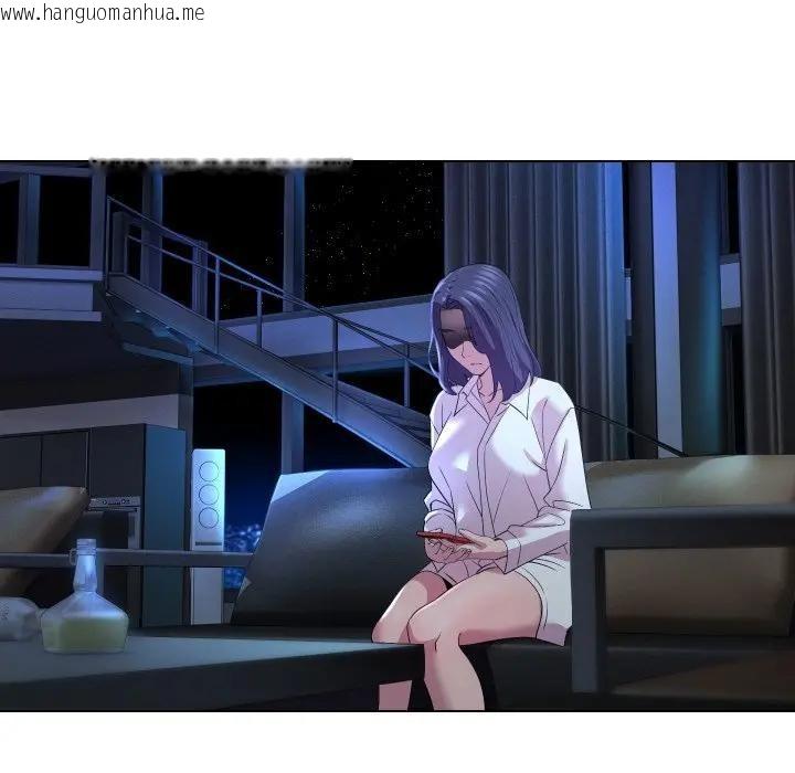 韩国漫画每日攻略计划韩漫_每日攻略计划-第24话在线免费阅读-韩国漫画-第85张图片