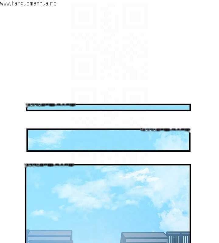 韩国漫画岳母为何那样韩漫_岳母为何那样-第94话-永不停歇的肆意侵犯在线免费阅读-韩国漫画-第147张图片