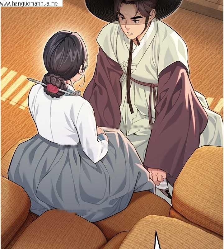 韩国漫画命运:贞洁欲女韩漫_命运:贞洁欲女-第78话-献身挽回烈女心在线免费阅读-韩国漫画-第49张图片