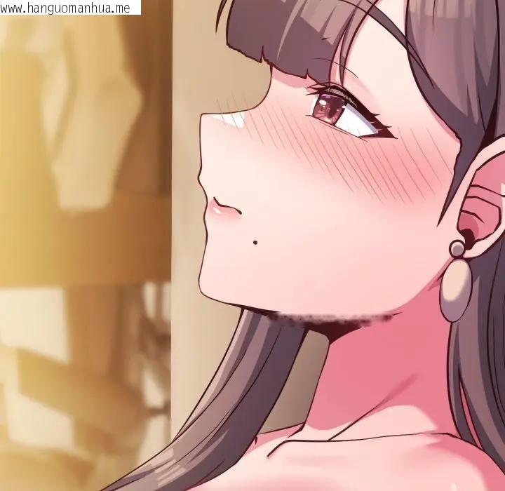 韩国漫画恋上年上的她韩漫_恋上年上的她-第49话在线免费阅读-韩国漫画-第59张图片