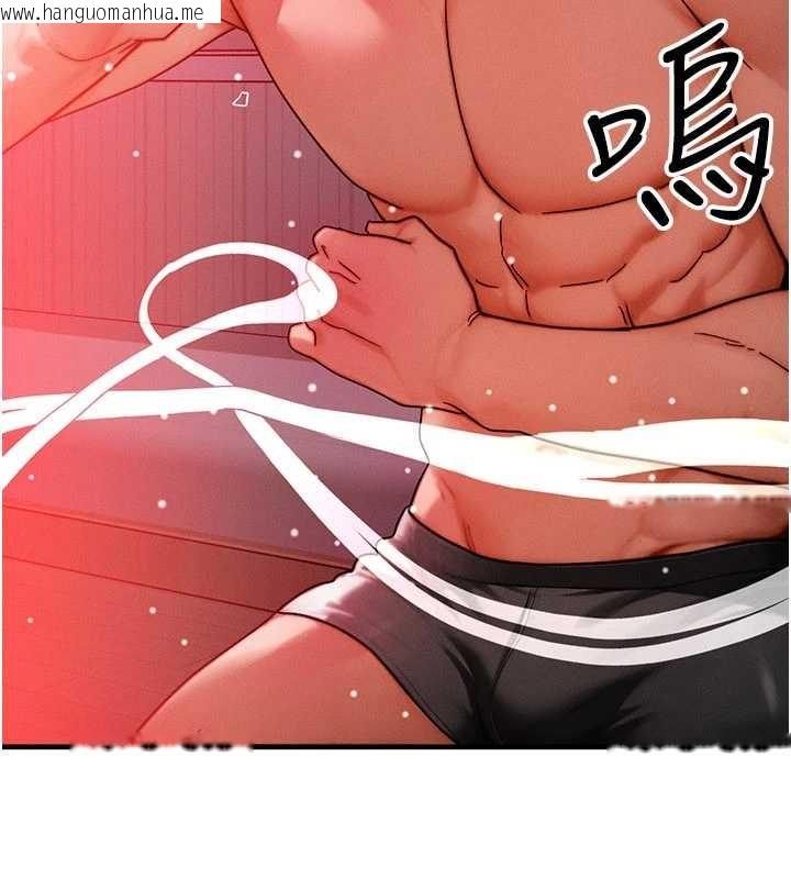 韩国漫画等价交换人生韩漫_等价交换人生-第53话-是妳杀了妳老公?在线免费阅读-韩国漫画-第47张图片