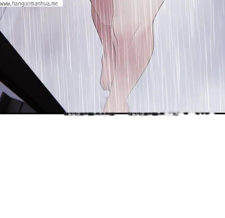 韩国漫画社区人妻的陷阱韩漫_社区人妻的陷阱-第14话在线免费阅读-韩国漫画-第146张图片