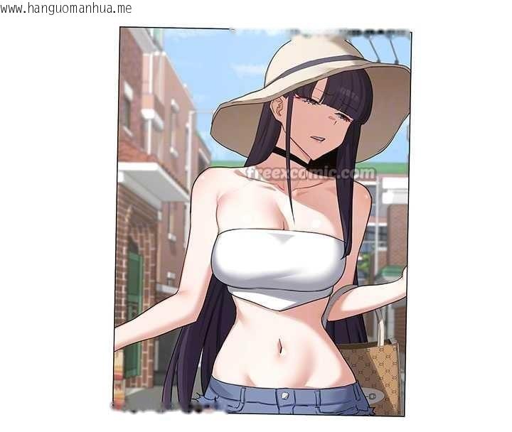 韩国漫画熟女交换计划韩漫_熟女交换计划-第61话-成为目标的皓南!!在线免费阅读-韩国漫画-第84张图片