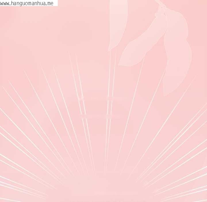 韩国漫画摸鱼生存指南/上班不要太认真韩漫_摸鱼生存指南/上班不要太认真-第40话在线免费阅读-韩国漫画-第90张图片