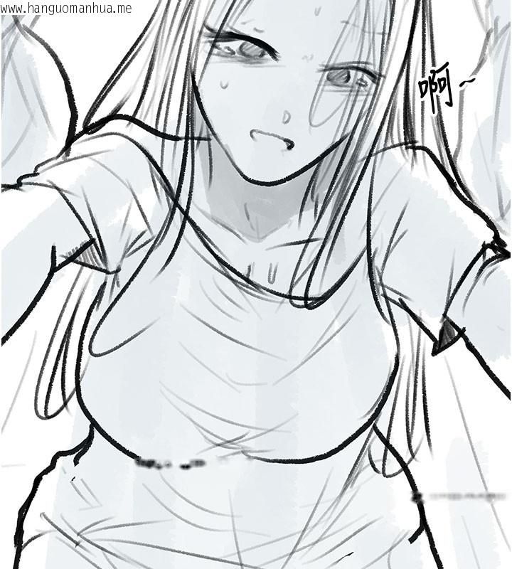 韩国漫画复仇母女丼韩漫_复仇母女丼-后记在线免费阅读-韩国漫画-第84张图片