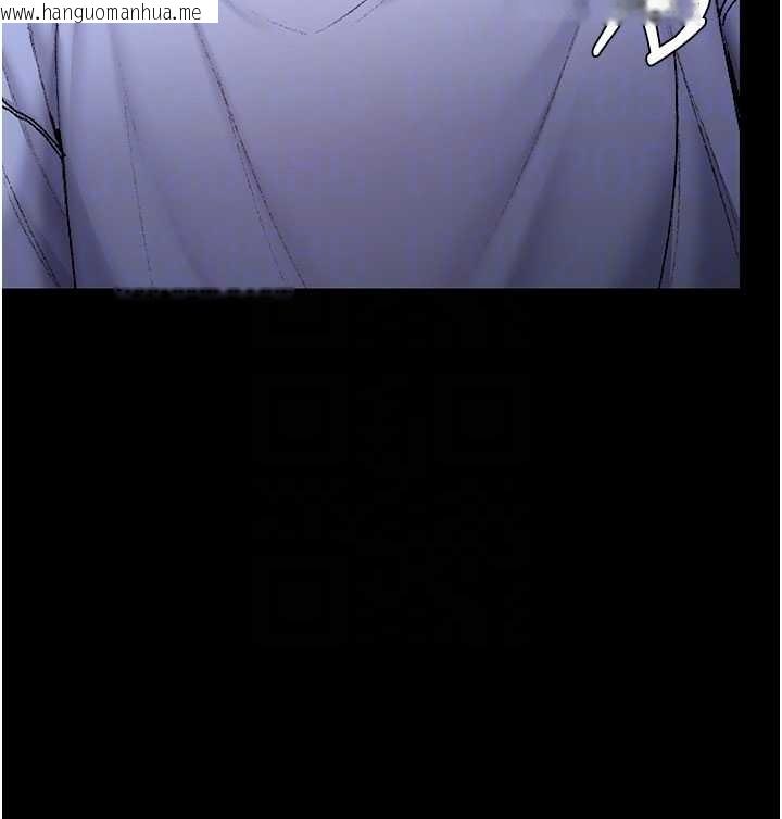 韩国漫画守护妳韩漫_守护妳-第23话-正式上工前的检查作业在线免费阅读-韩国漫画-第124张图片