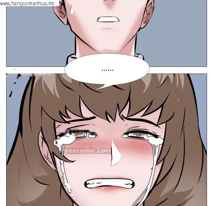 韩国漫画妻子游戏韩漫_妻子游戏-第7话在线免费阅读-韩国漫画-第60张图片