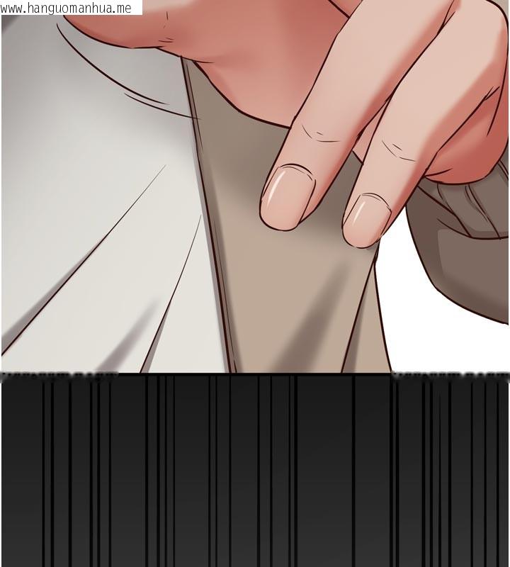 韩国漫画催眠偷心计韩漫_催眠偷心计-第1话-数到3，妳被我催眠了!在线免费阅读-韩国漫画-第212张图片