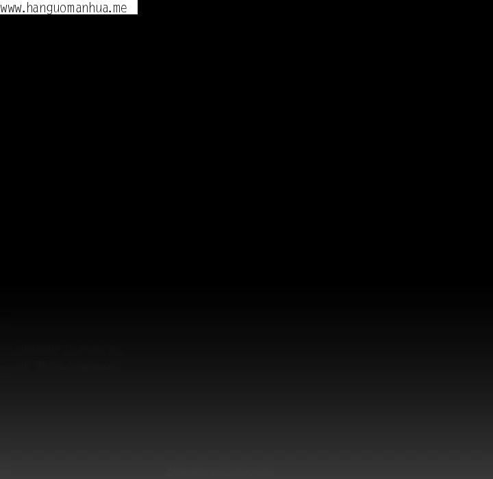 韩国漫画每日攻略计划韩漫_每日攻略计划-第24话在线免费阅读-韩国漫画-第69张图片