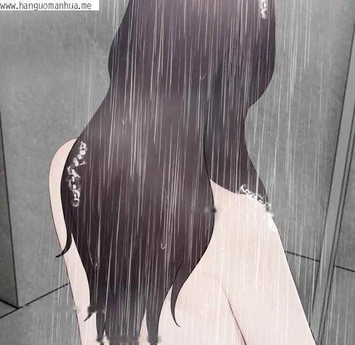 韩国漫画社区人妻的陷阱韩漫_社区人妻的陷阱-第14话在线免费阅读-韩国漫画-第171张图片