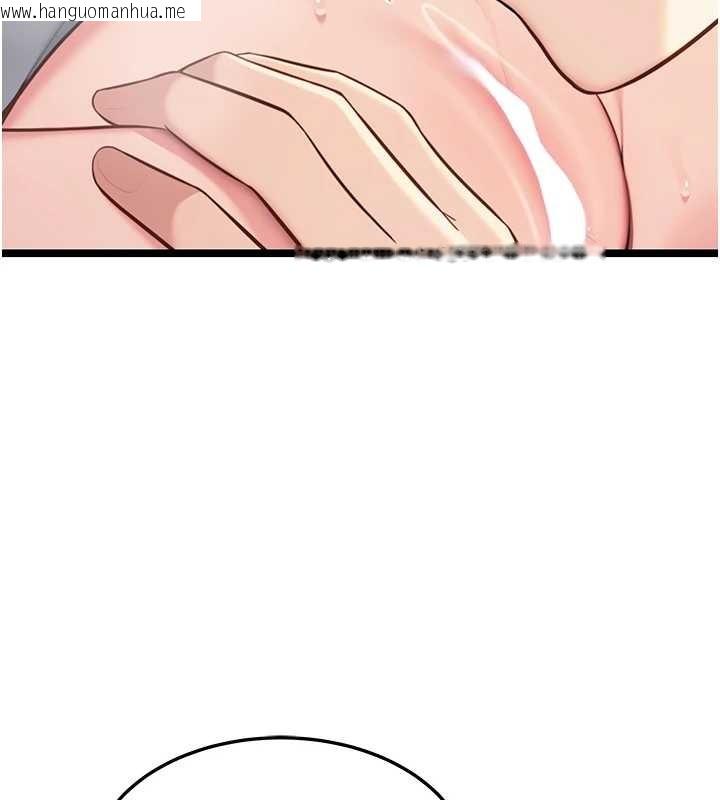 韩国漫画命运:贞洁欲女韩漫_命运:贞洁欲女-第78话-献身挽回烈女心在线免费阅读-韩国漫画-第164张图片