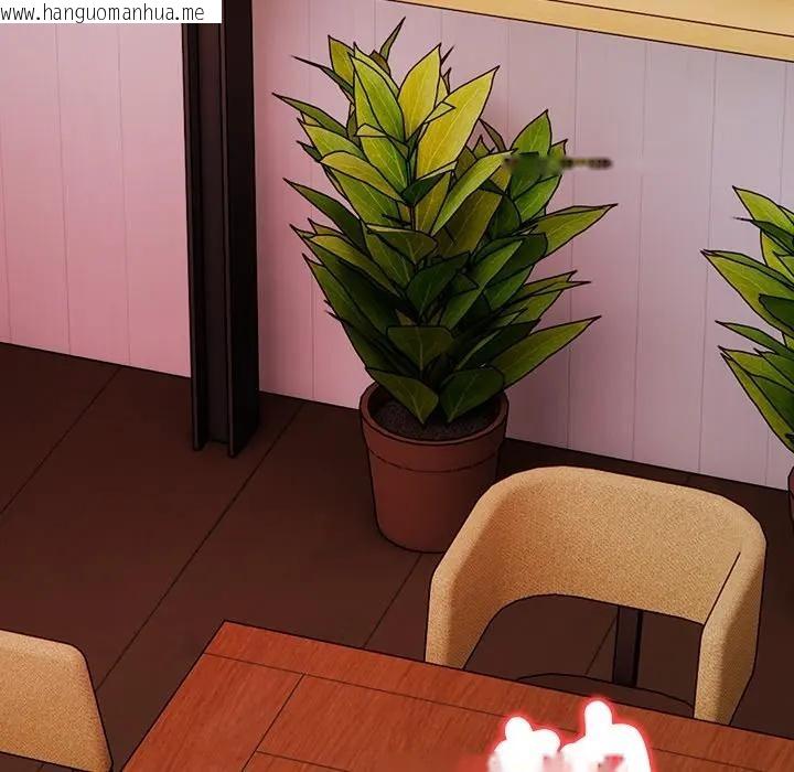 韩国漫画危情十令/任务韩漫_危情十令/任务-第15话在线免费阅读-韩国漫画-第80张图片