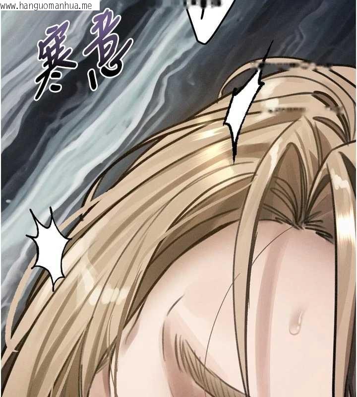 韩国漫画堕落物语2韩漫_堕落物语2-第50话-这就是做到虚脱的感觉在线免费阅读-韩国漫画-第17张图片