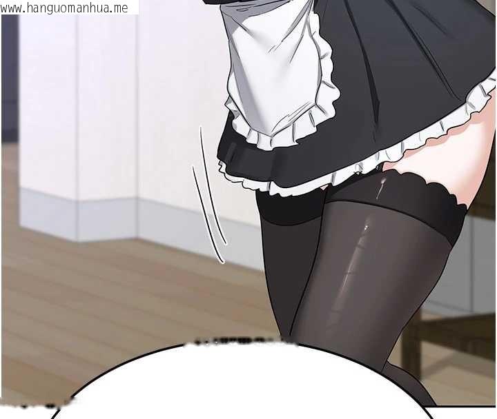 韩国漫画熟女交换计划韩漫_熟女交换计划-第61话-成为目标的皓南!!在线免费阅读-韩国漫画-第51张图片