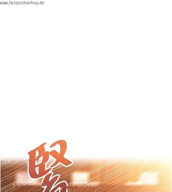 韩国漫画命运:贞洁欲女韩漫_命运:贞洁欲女-第78话-献身挽回烈女心在线免费阅读-韩国漫画-第21张图片